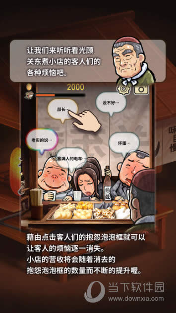 �ض�����������