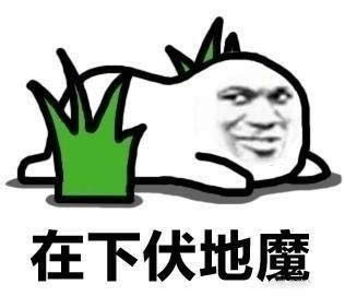 ���·���ħ