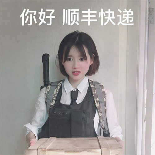 ���˳����