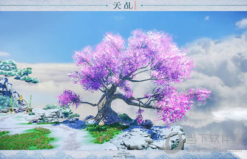 艳红花树