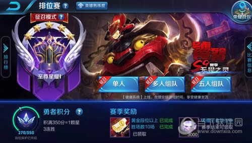 ���궷�ޡ���������Լ�ģʽ