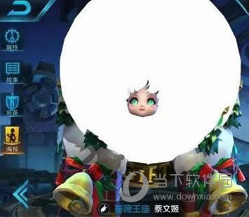 ���ļ���Ƥ��