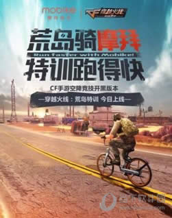 �ĵ���ѵЯ��Ħ������ͼ