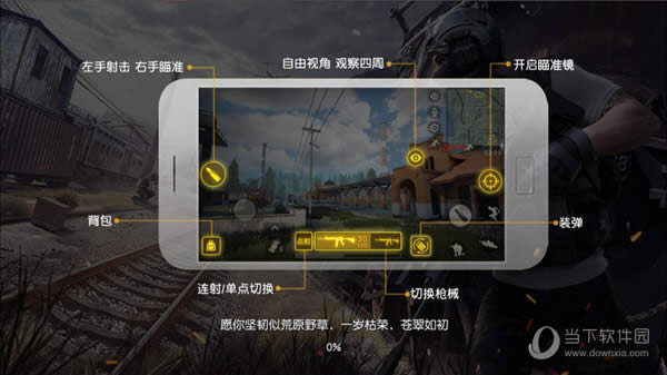 ��Ұ�ж�PC��