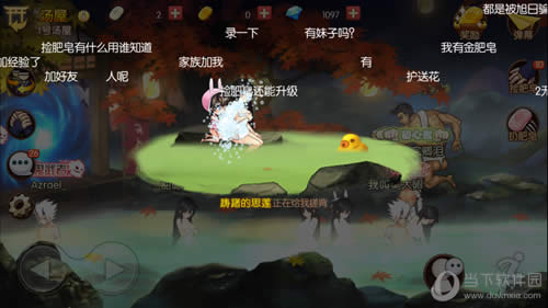 ��֮�켣С����Ĵ걳�������㲻���á�ͯ������