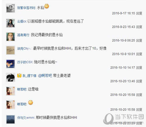 QQ����������������