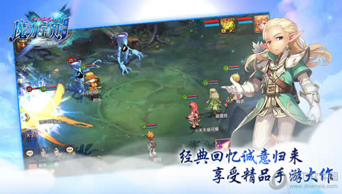 魔力宝贝手机版战斗画面
