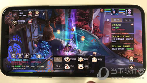 三国如龙传iphone X实拍6