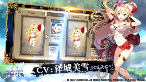 �����ٻ�����ͼ4