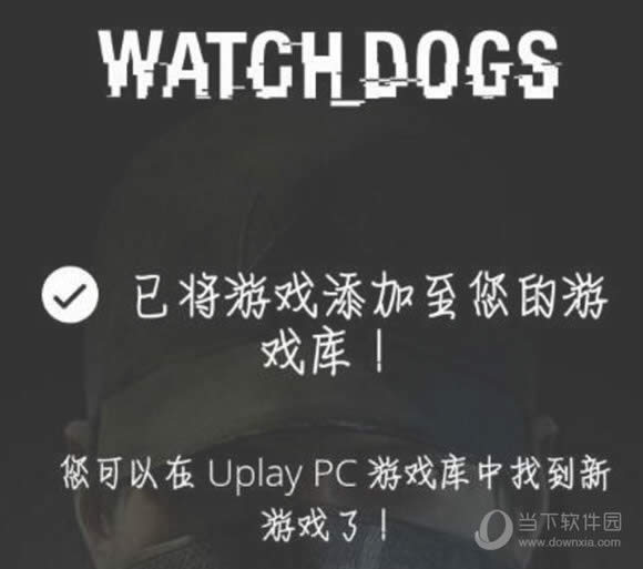 Uplay�쿴�Ź�