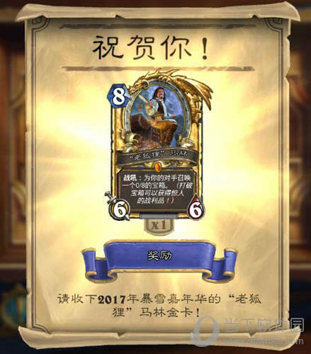 ¯ʯ��˵�Ϻ������ֿ�