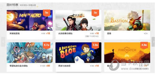 ��ѶWeGame����20��ȫ����Ϸ