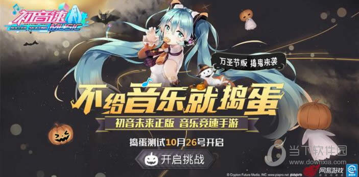 ������
