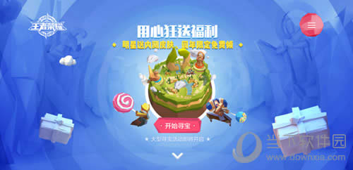 ������ҫ���������1