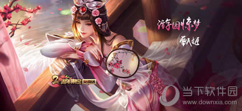 ������ҫ�缧Ƥ��