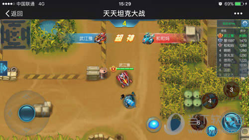 ������̹�˴�ս����ǿ�Լ�����