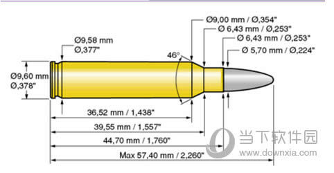 M249�ӵ�