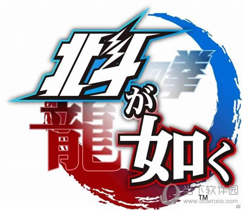 ����TGS2017��չ��Ʒ���б���