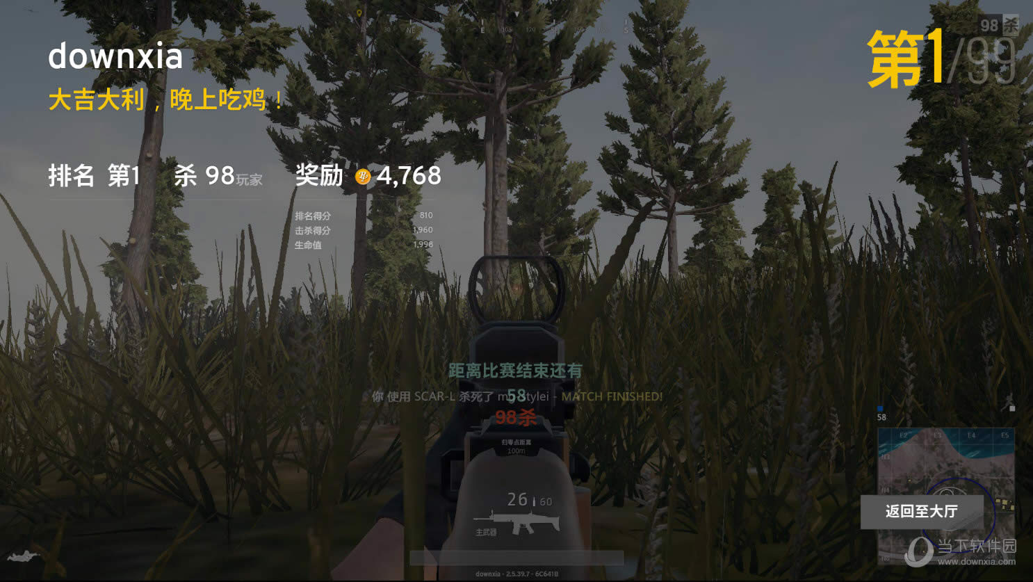 �Լ�ͼ���������ɵ�ͼƬ