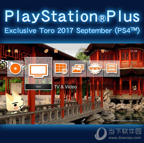 PSN港服9月会免多罗猫主题