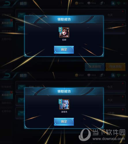 ������ҫ��������������鿨