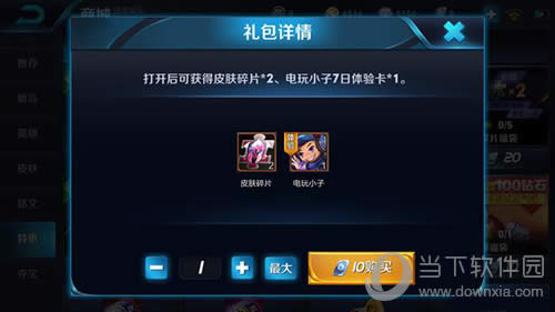 ������ҫƤ����Ƭ��³��Ƥ�����鿨