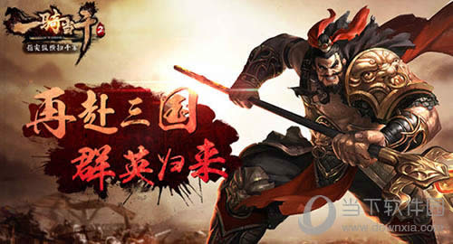 һ�ﵱǧ2����ͼ