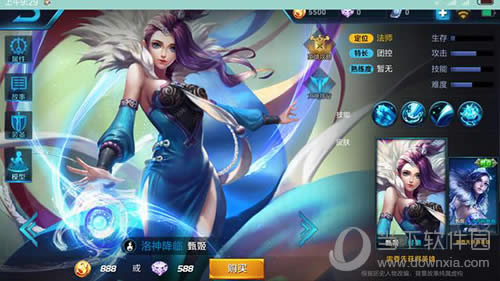 ������ҫ�缧
