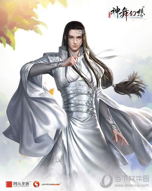 神舞幻想主角云顷原画