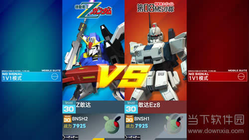 �Ҵ�����Ծ�����1V1ģʽ