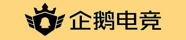 ���羺