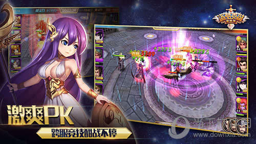 ������Ӣ�۹��ʰ桷��ˬPK