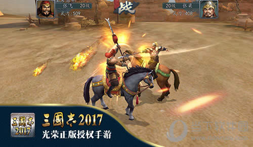 ȷ���ˣ������ڴ�������־2017��8��30����ҫ�׷�