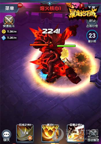 �����ߵ��³ǡ���Ϸ��ͼ2.
