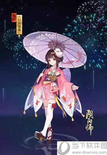 ������ʦ�������� ӣɫ���㡱ԡ��