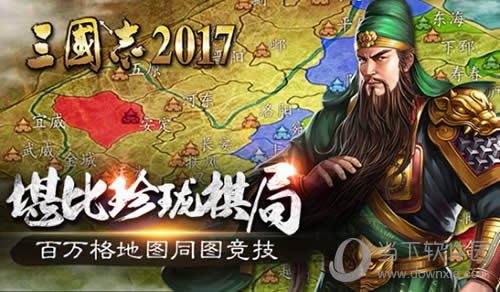 ����־2017����������֣�������ͼͬͼ����