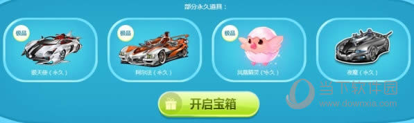 QQ�ɳ������������ñ���