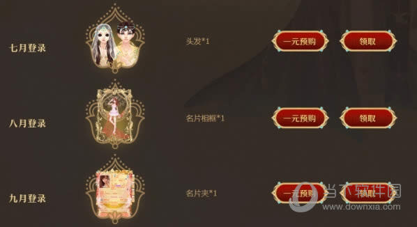QQ���豦�����������װ��