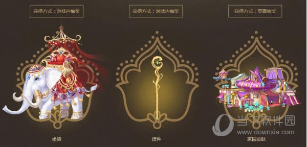 QQ���豦���������������
