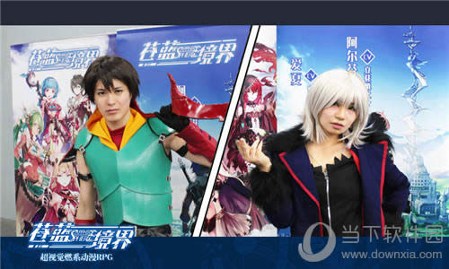 ��������MYC����Coser1
