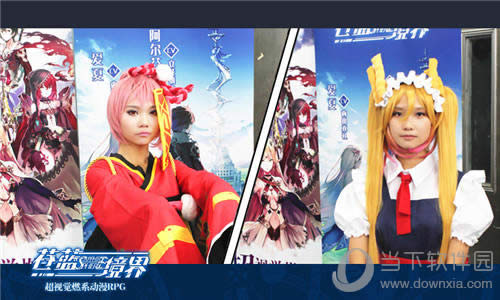��������MYC����Coser3