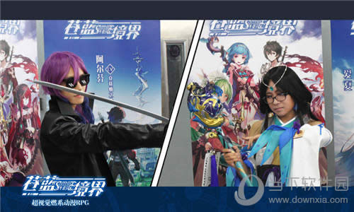 ��������MYC����Coser5