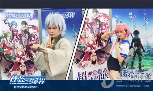 ��������MYC����Coser6