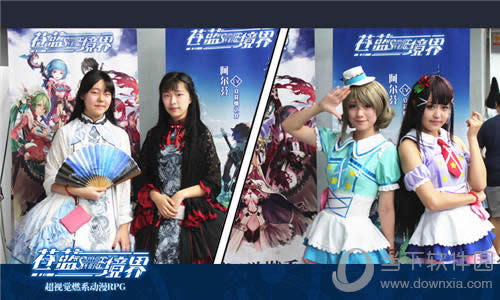 ��������MYC����Coser7