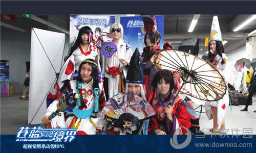 ��������MYC����Coser8
