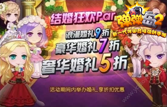 ������2�����ۿۻ