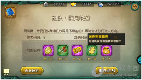��«�޽�ͼ4
