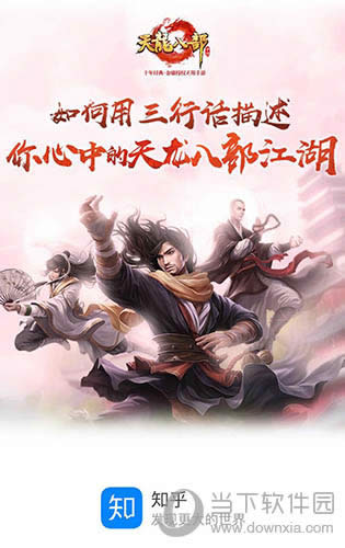 �����˲�������֪����ͬ���컰������ͼ