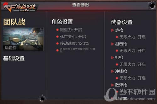 CF���ν�ͼ1
