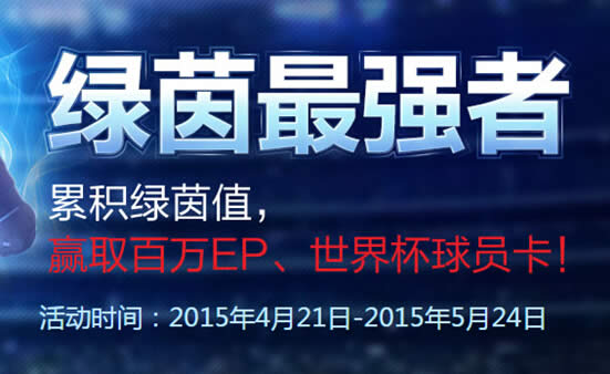 fifaonline3ŷ�ڻ��ַ fifaonline3ŷ�ڻ��ַ����